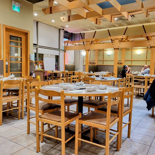 Congee Wong