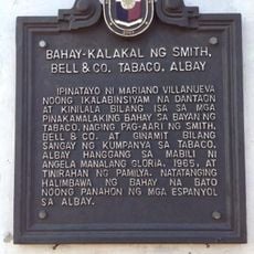 Commercial Building of Smith, Bell & Co. Tabaco, Albay historical marker