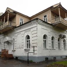 Дом Петровой (Плёс)