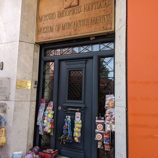 Museum of Mercantile Marine