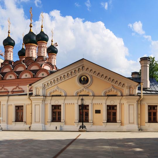 Софийская набережная 32 c14