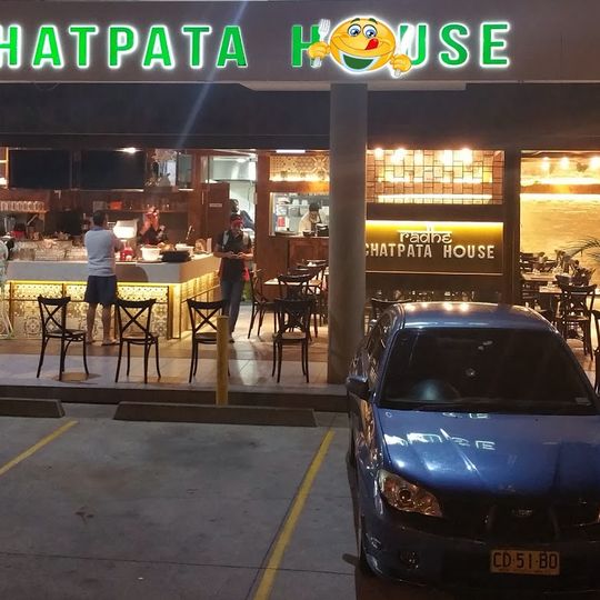 Chatpata House