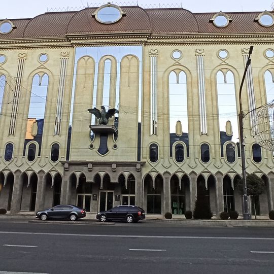 Musee d'art a Tbilisi de Georgie