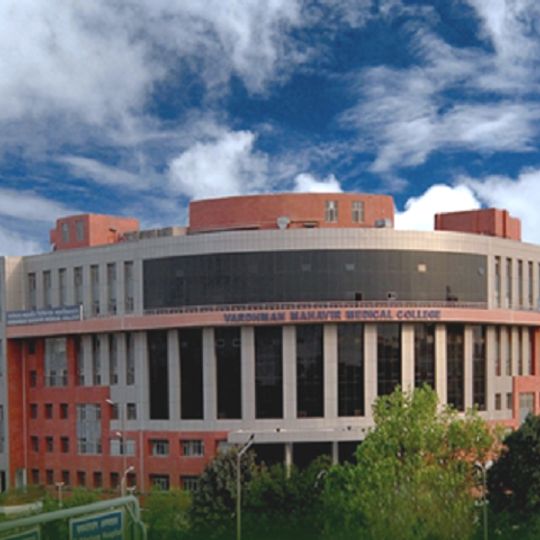 Vardhman Mahavir Medical College