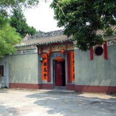 Tung Shan Temple