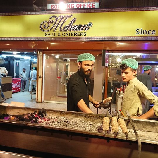 Mehran Sajji