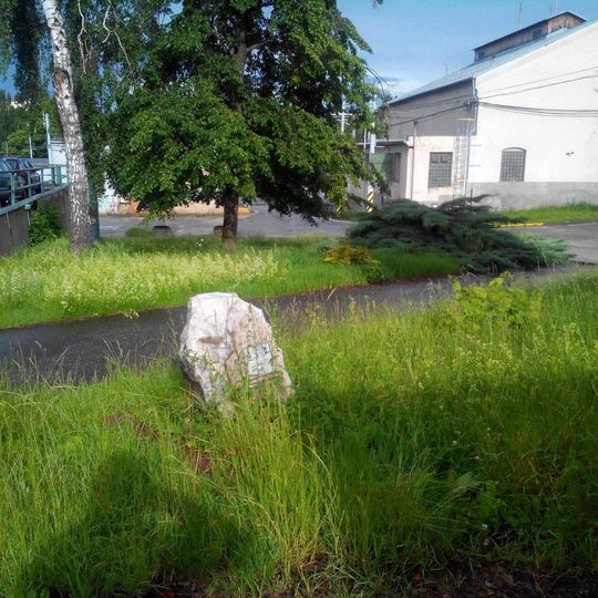 Pomník obětem nacismu u Cukrovarské ulice v Plzni