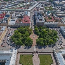 Arts Square