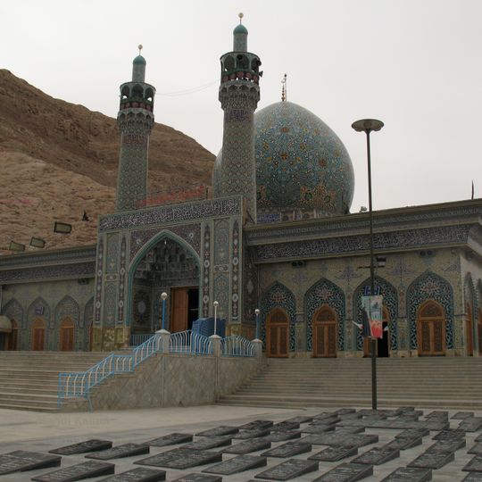 Imamzadeh Shahreza