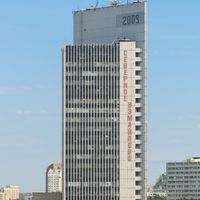 Severnoye Izmaylovo District