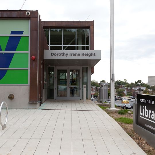 Benning / Dorothy I. Height Neighborhood Library