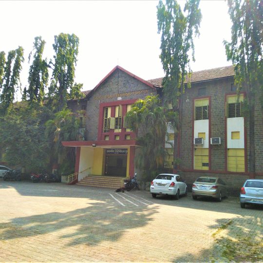 Government Polytechnic, Pune