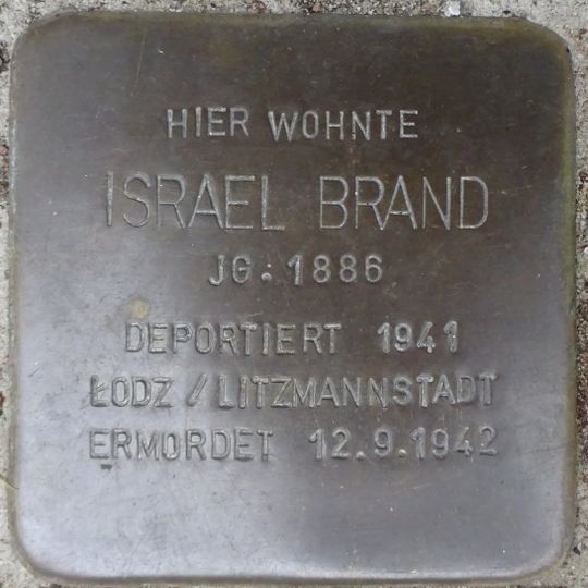 Stolperstein dedicated to Israel Brand