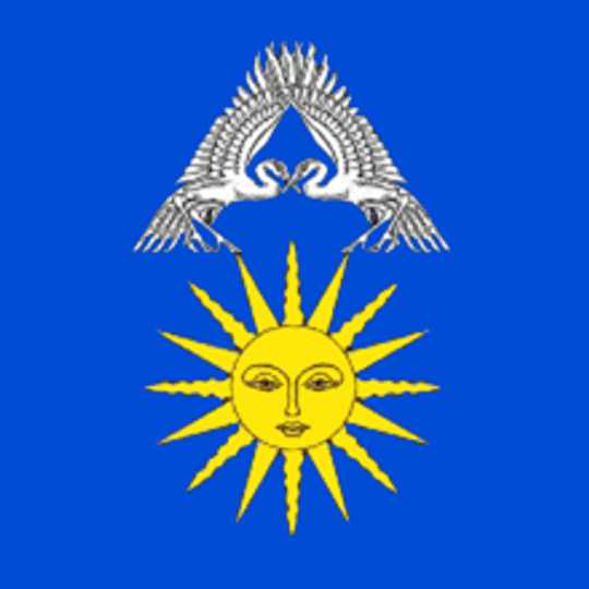 拉欣卡农村居民点