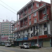 Shijing Town