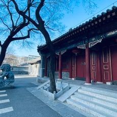 Prince Keqin's Mansion