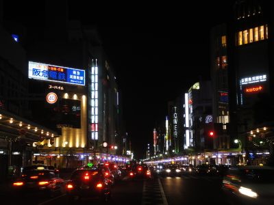 At night 1
