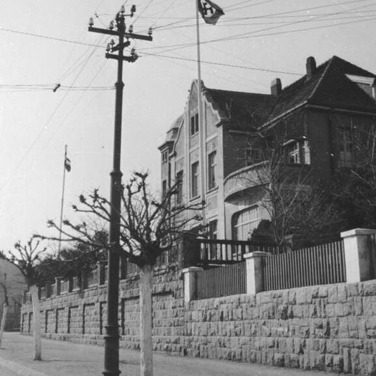 German Consulate, Qingdao