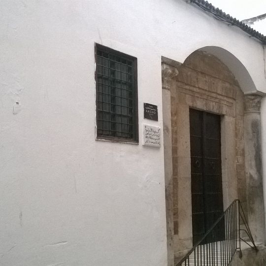 Madrasa of Andaloussiya