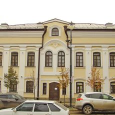 Apanayev House, Kazan