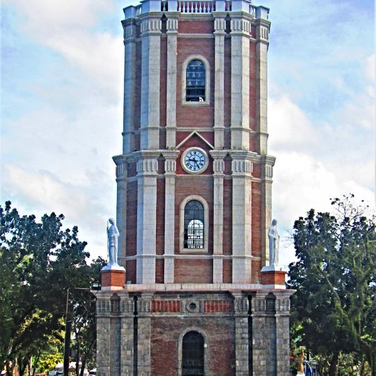 Jaro Belfry