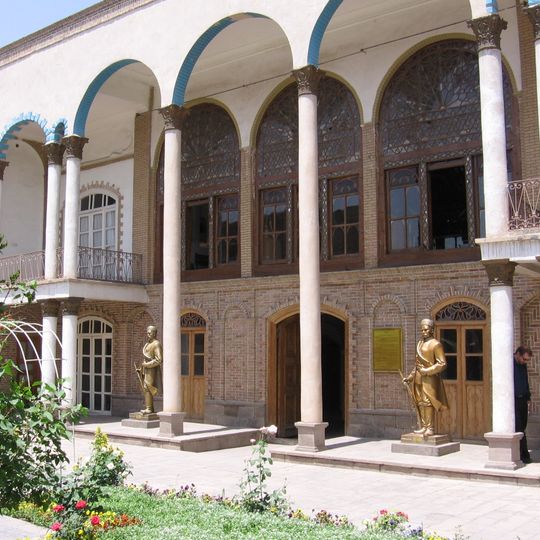 Constitution House of Tabriz