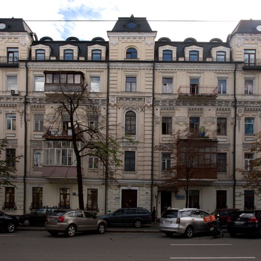 41 Saksahanskoho Street, Kyiv