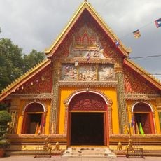Wat Si Muang