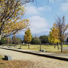 Yoshikawa Park
