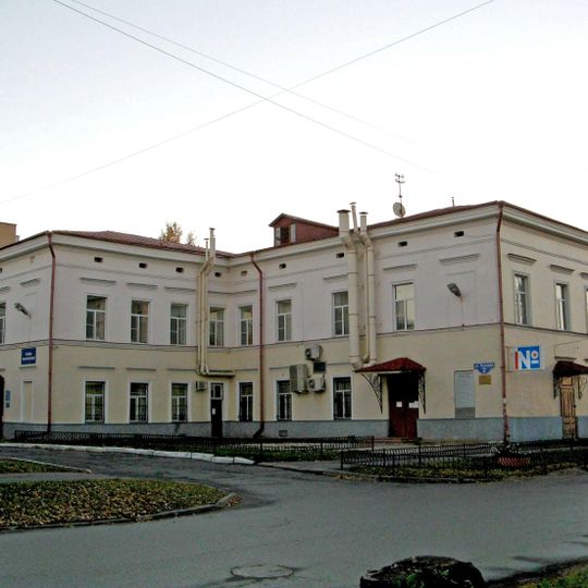 Главный дом