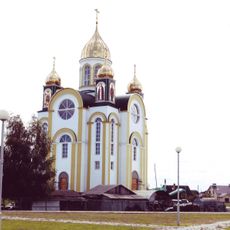Church of the Nativity of Jesus Christ in Kobryn