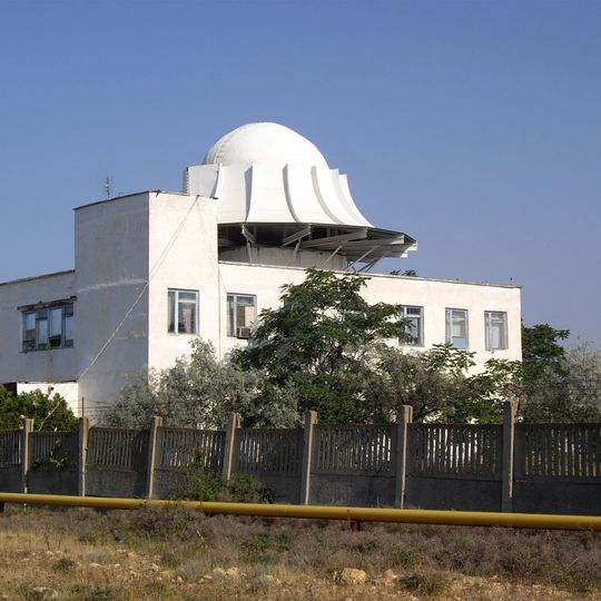 National Space Facilities Control and Test Center