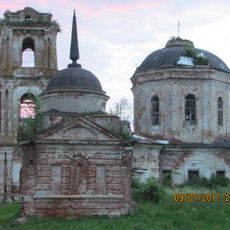 Trinity Church, Pervitino