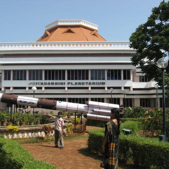 Kerala Science and Technology Museum