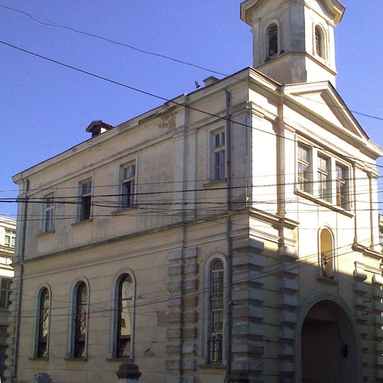 Hl Mutter Gottes, Burgas