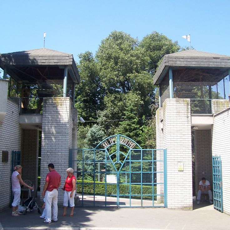 Beograds dyrepark
