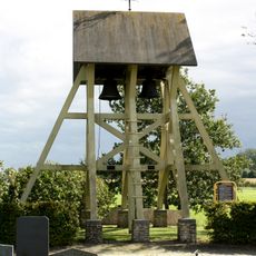 Bell tower, Gersloot