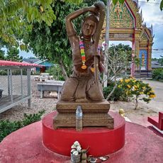 Sculpture
