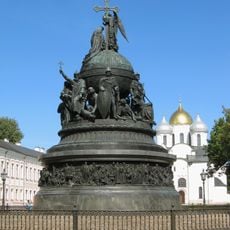 Тысячелетие России