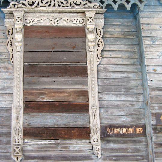 Ustyuzhensky lane, 1