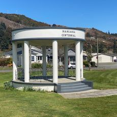 Reefton Centennial Rotunda