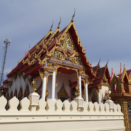 Wat Mai