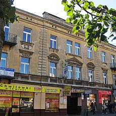 5 Saint Mary Avenue in Częstochowa