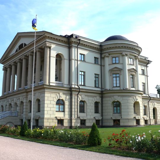 Capitale de l'Hetmanat