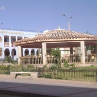 Distrito de Huamanguilla