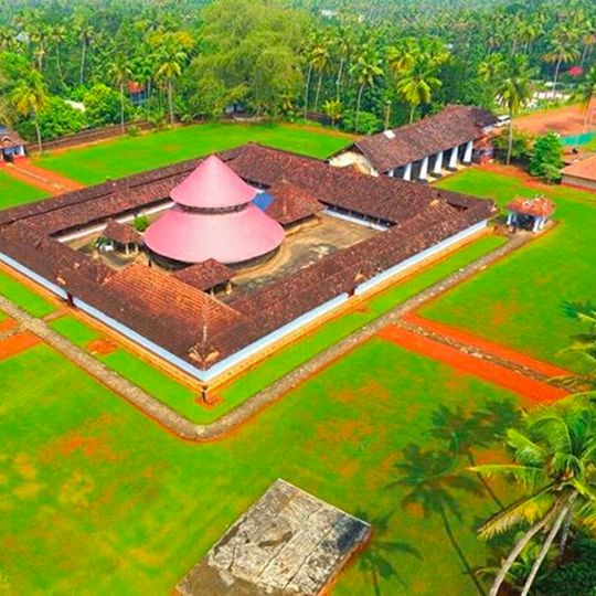 Mahadeva Temple, Avittathur