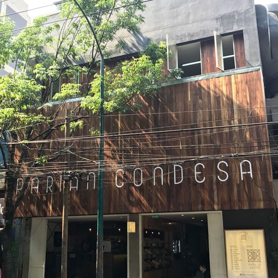 Pasillo de Humo