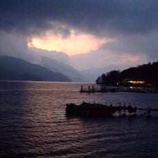 Nikkō National Park