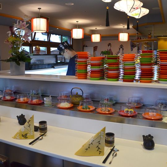 Uchiwa