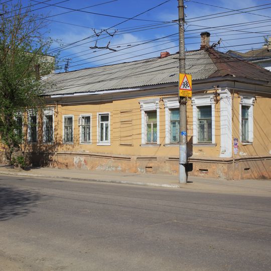 Zaitsev House